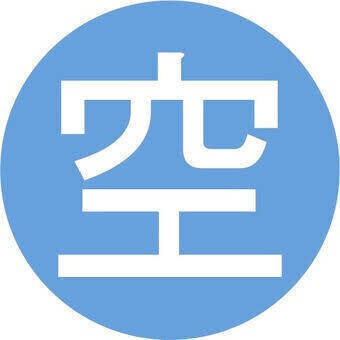 待機戻ります🙋🏻‍♀️