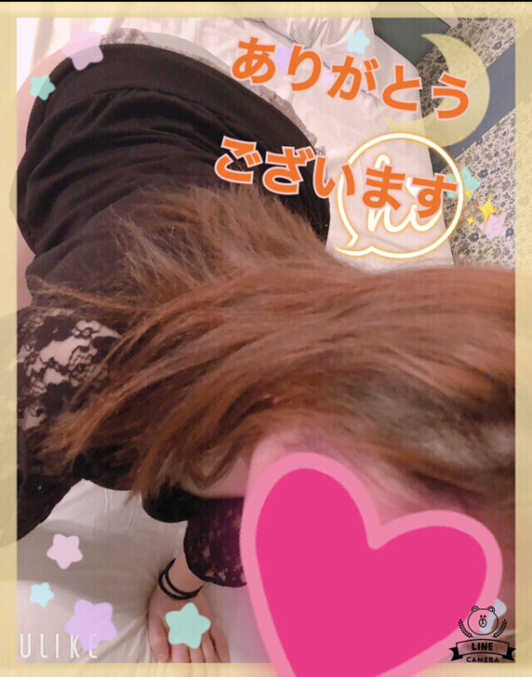 😋