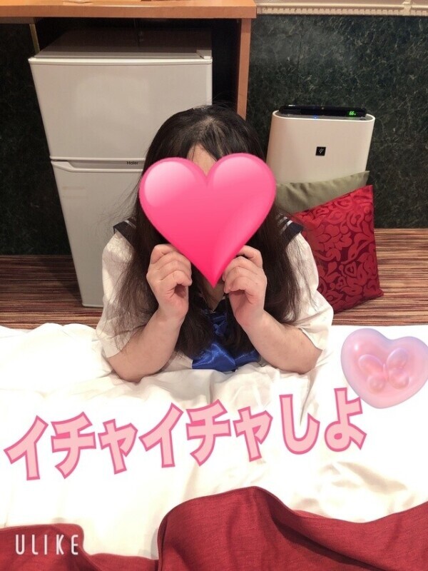 🧸💌