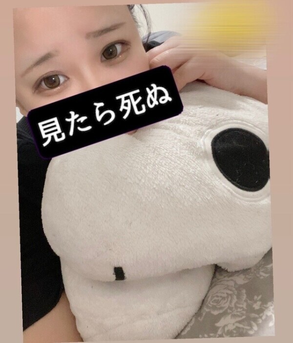 [お題]from:昆布豆太郎さん