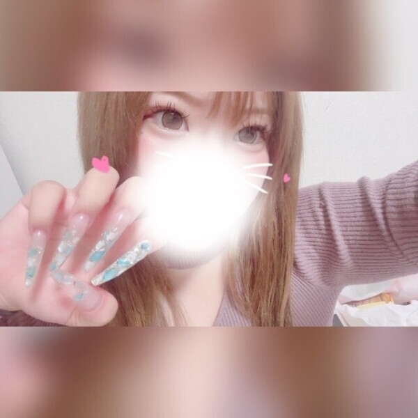 今から会お？