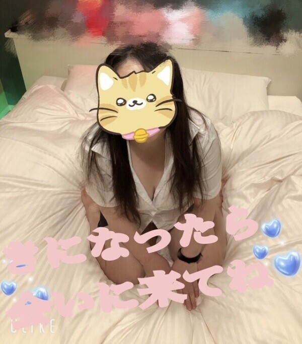 🧸💌