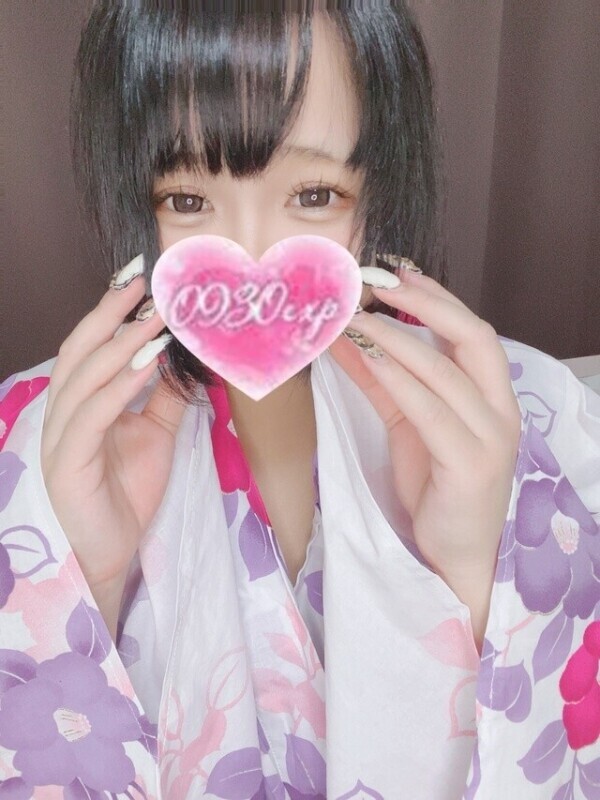 おる