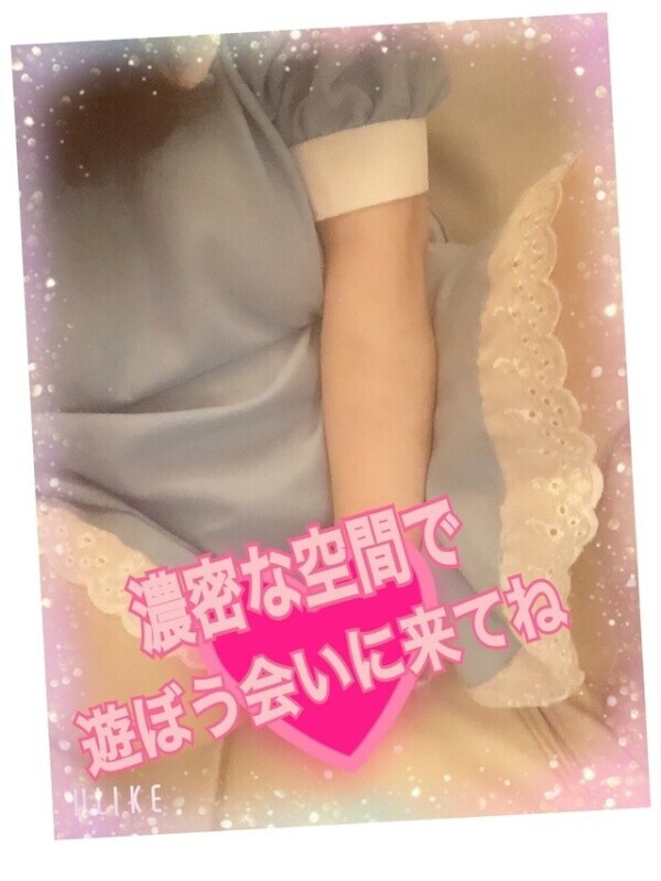 夜から