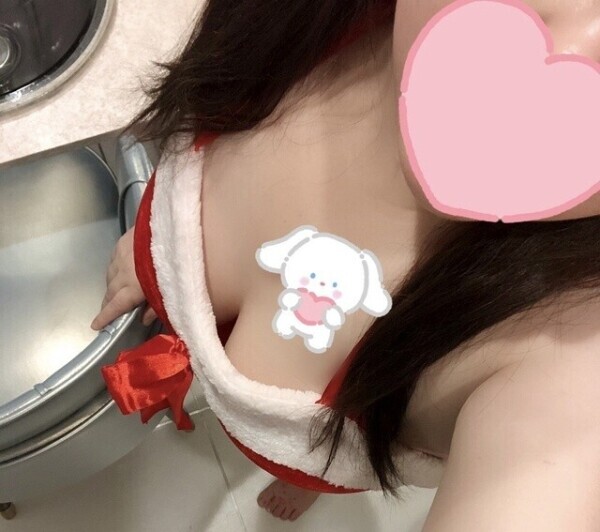 😋