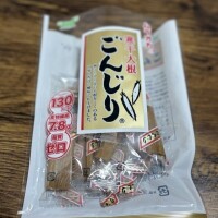 ゆい