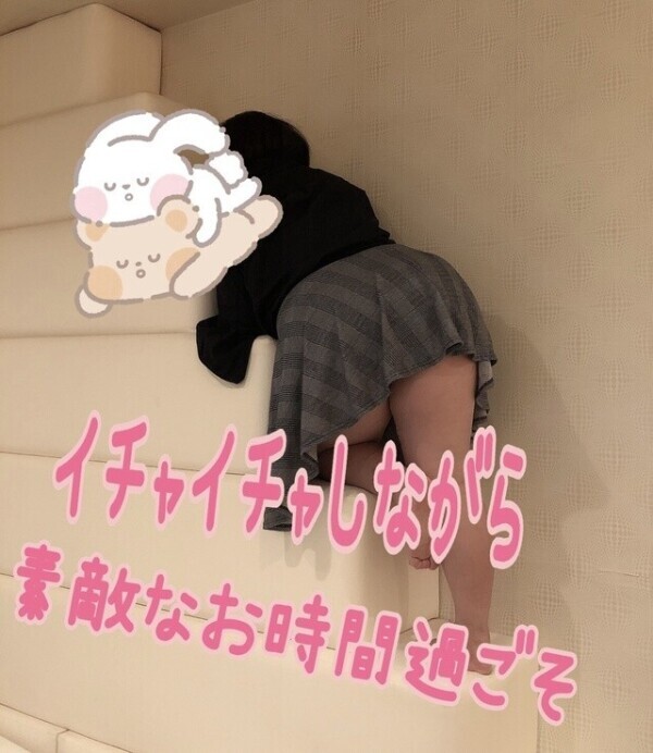 🐰