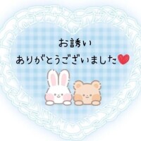 ありさ