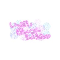 こころ