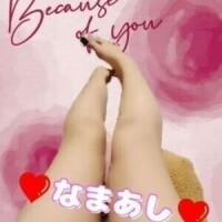 かりん