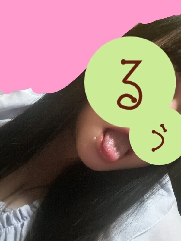 👅 教えて…??