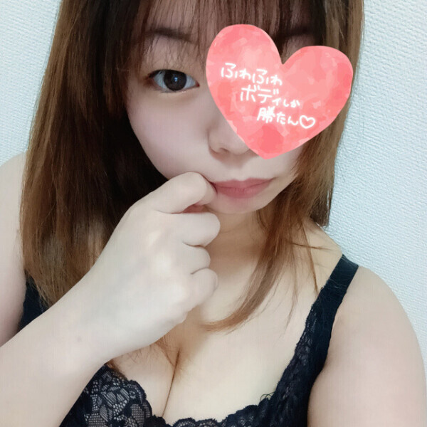 大事なご報告🚨