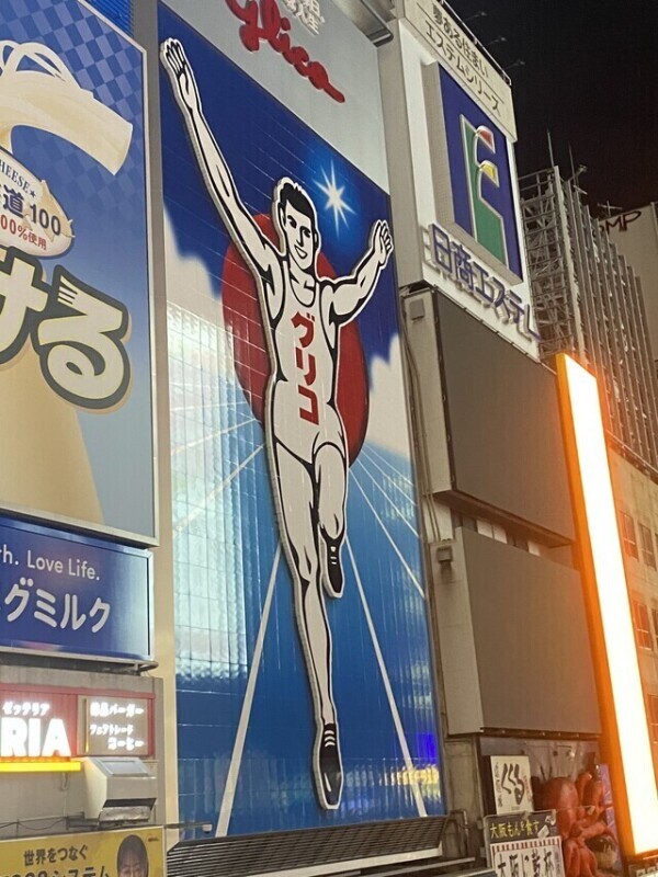 けーてる