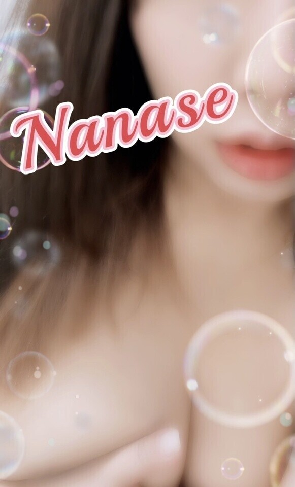 見つかったよぉ🥹🥹🥹
