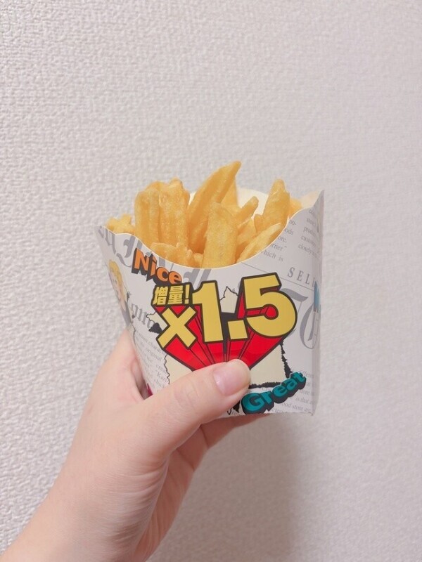 何食べる？