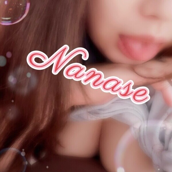 しゅっきーん🙋‍♀️