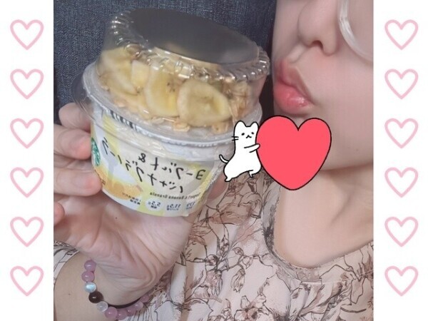 しゅっきん❣️