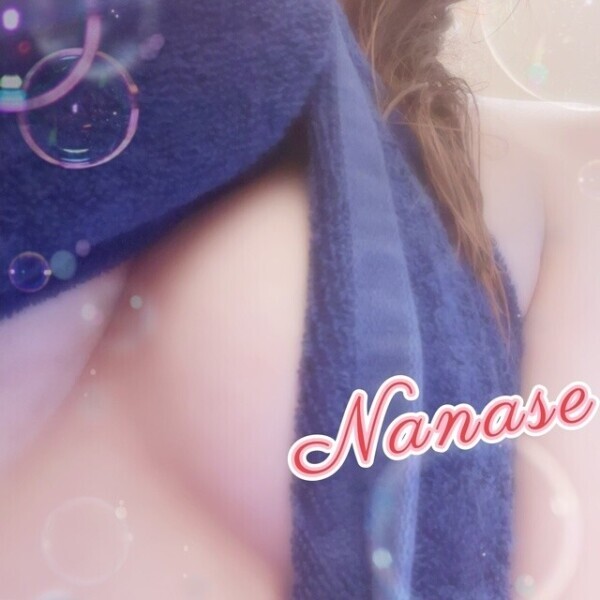 しゅっきーん🙋‍♀️