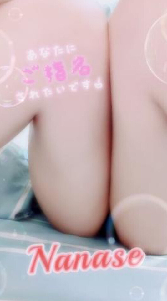 推しは推せる時に…