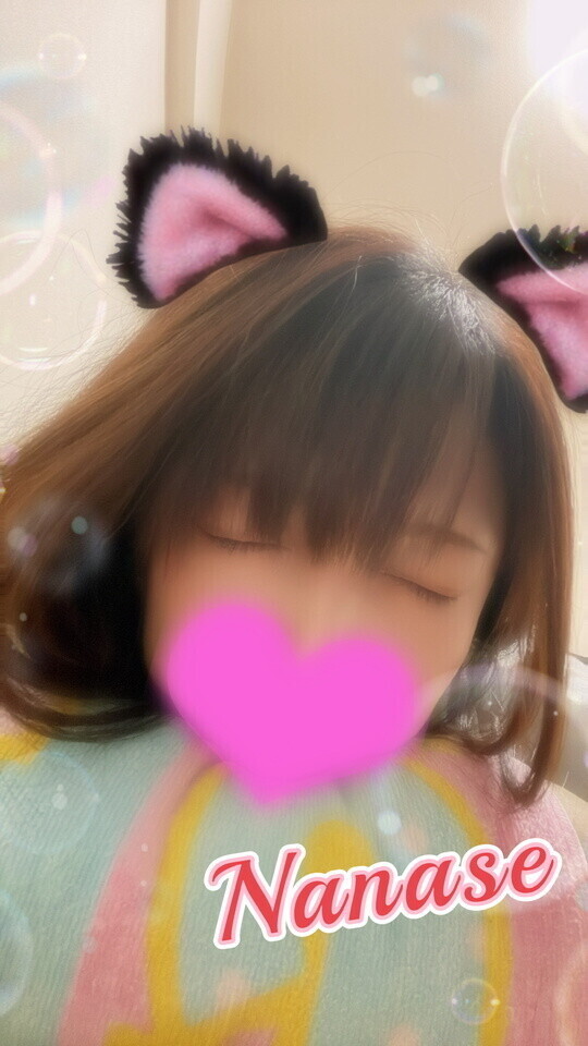 今日もありがとっ🥰