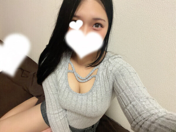 今ならすぐに💕💕