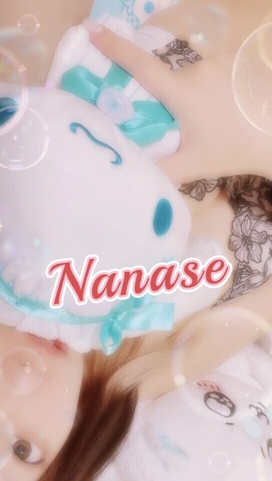 ラスト枠…