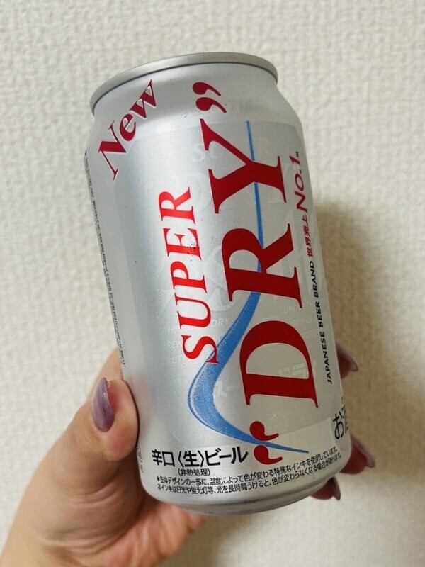 仕事終わりのご褒美🍺🤗
