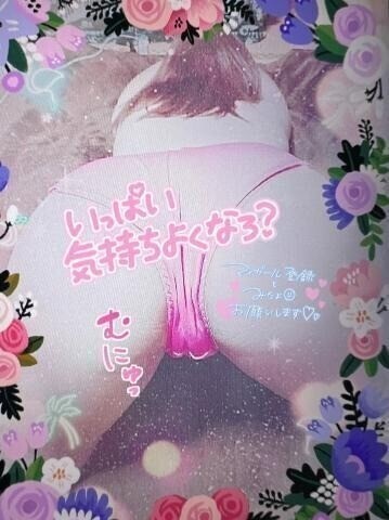 待機中〜