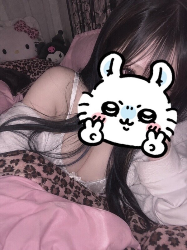 イきたいシたい