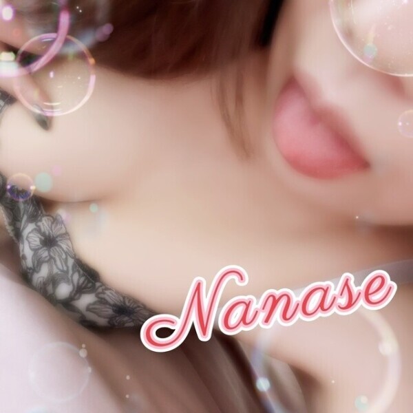 しゅっきーん🙋‍♀️
