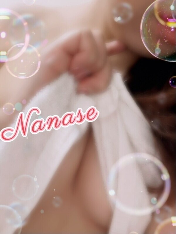 しゅっきーん🫡