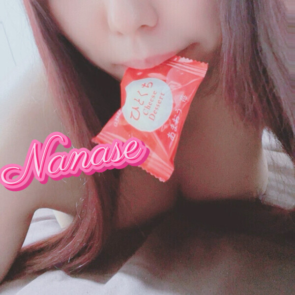 1つずつ🍓