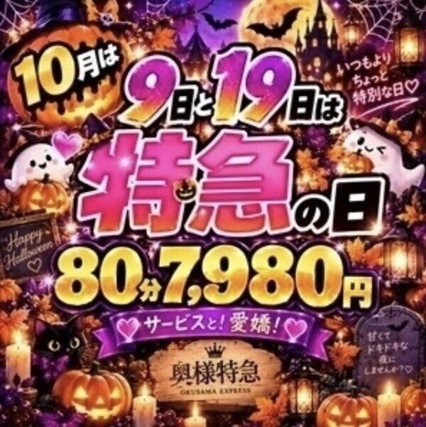 この日の出勤はレア👀