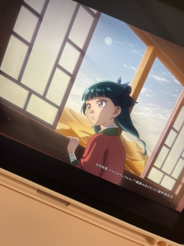 また明日🥳