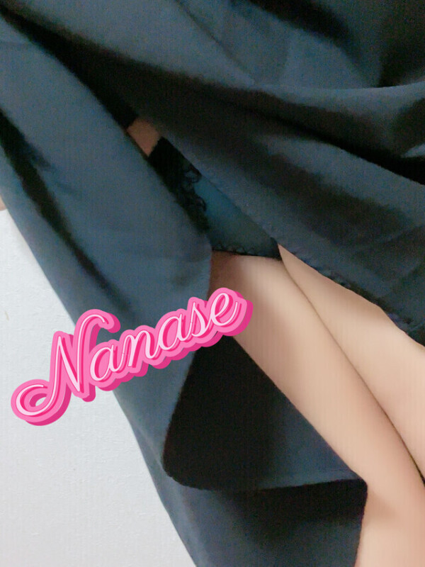 おっと…そろそろ？🤔