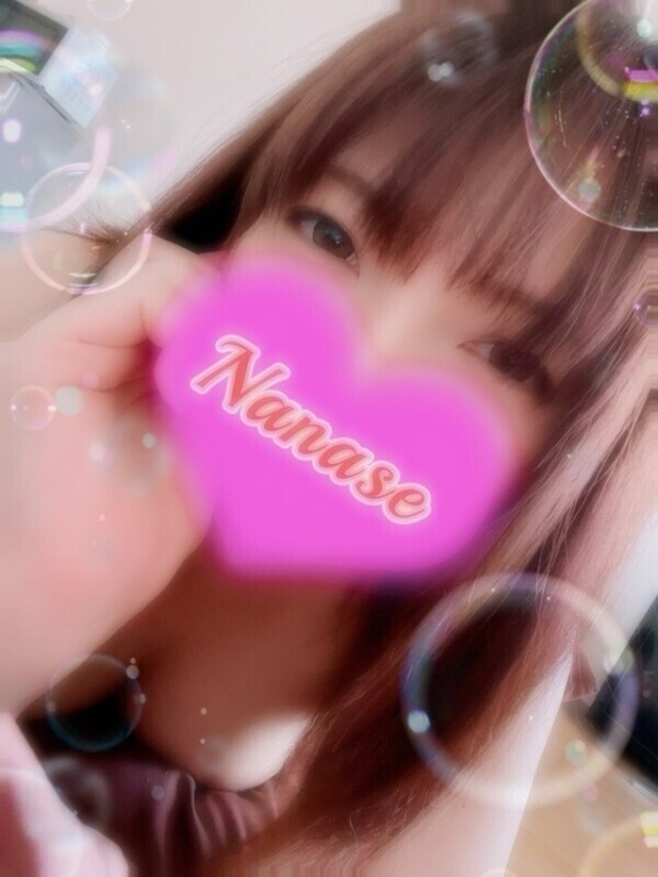 残り3日🫨