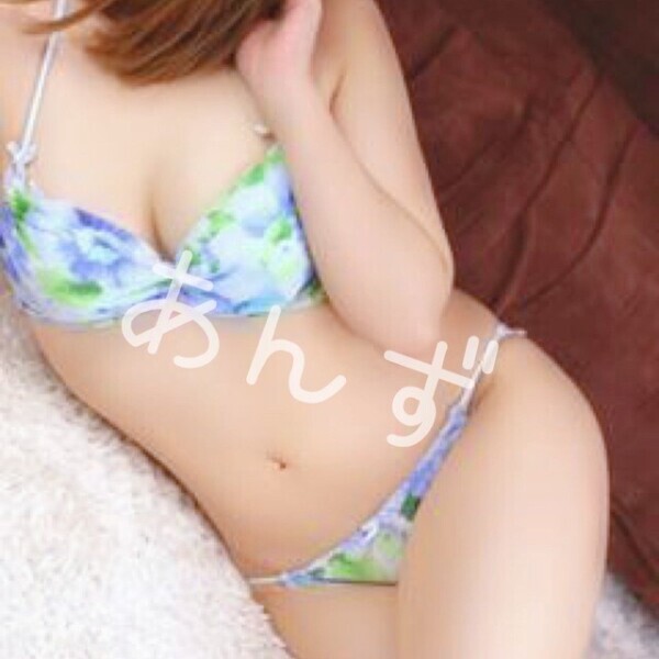 Hさんへ♡