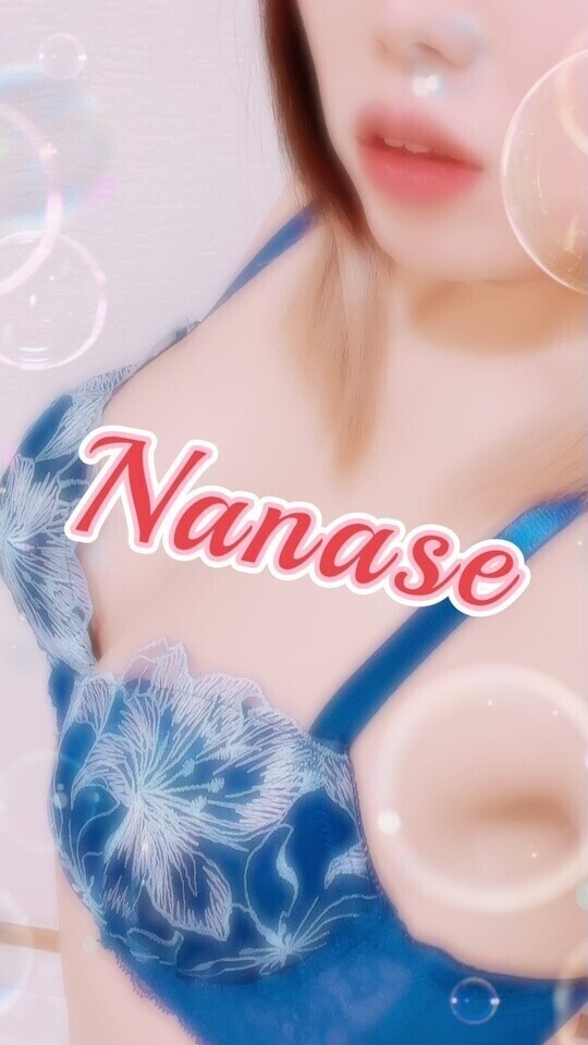 落ち着きました🙋‍♀️