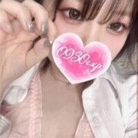 かける