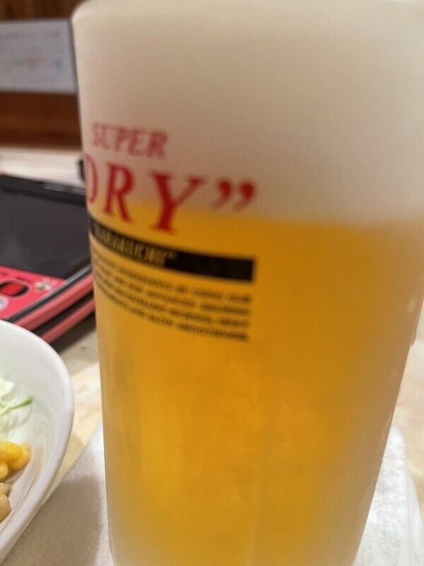 週末いかがお過ごし？👀
