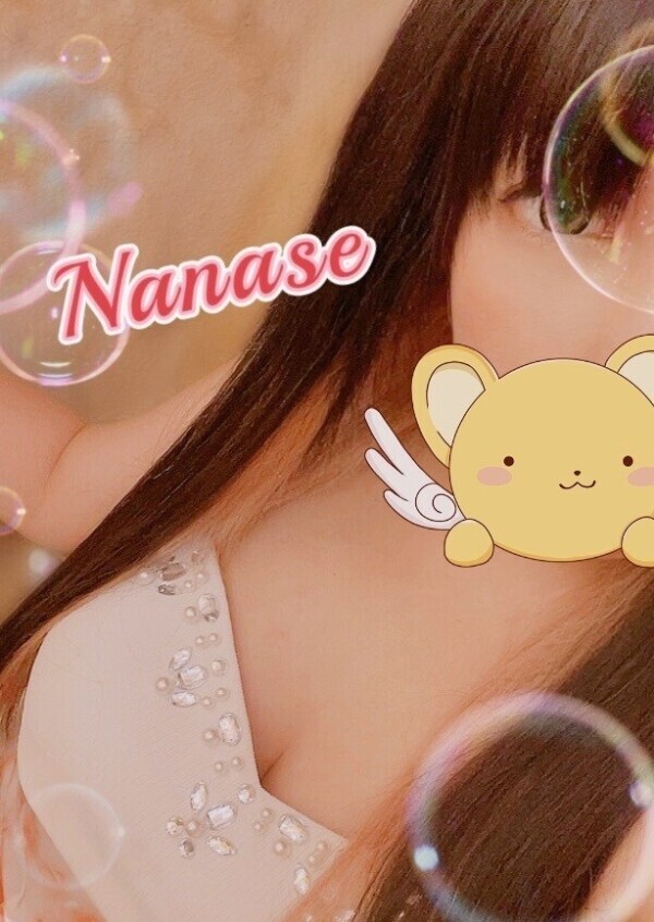 また明日～✨️✨
