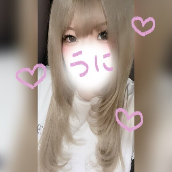 逃した魚は爆乳。