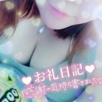 えりな