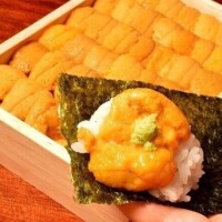 うに