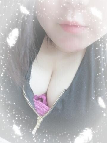 おはよ