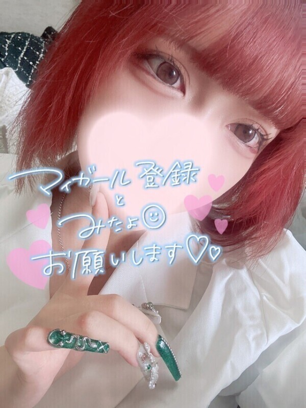 ご自宅のお兄様