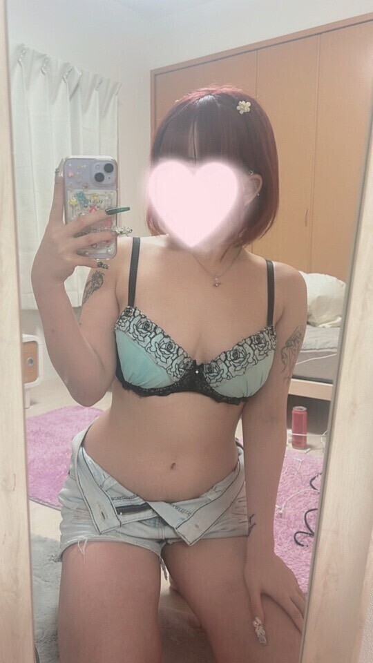 お誘い待ってる