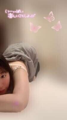 待ってる🥺♡