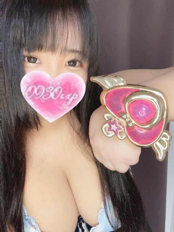 おる