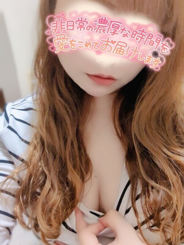 ビジホ🏨のお兄様💌